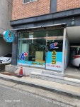 에이플러스 옷수선