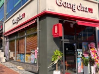 공차 동탄영천점