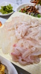 어궁 참가자미 횟집 울산달동본점