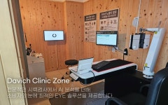 다비치안경 순천연향점