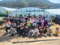 골든태권도장