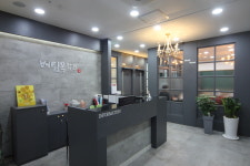 버팀목학원수학.영어,과학.국어