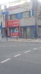 new리더스공인중개사사무소