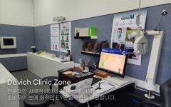 다비치안경 둔산로데오점