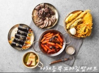 별미이야기 오곡이어1호점