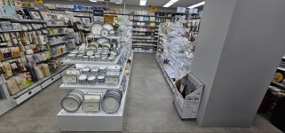 다이소 가천대점