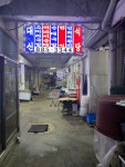 대신식당 여주점