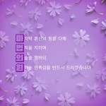 마법의원 창원