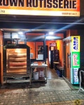 브라운로티세리