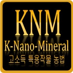 청림이엔지