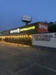 대신식당 여주점