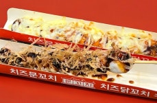 문꼬치 수원본점