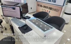 다비치안경 대구칠곡3지구점