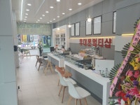 휴대폰멀티샵 진사점