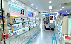 다비치안경 원당성사동사거리점