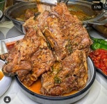 원조해장촌 뼈구이한판 감자탕 선릉역점