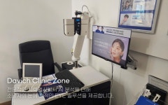 다비치안경 안산중앙역사거리점