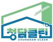 청담클린환경
