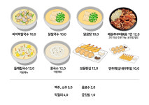 칼국쭈