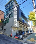KG모빌리티 종로서비스프라자