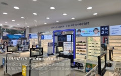 다비치안경 대구칠곡3지구점