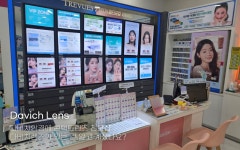 다비치안경 안산중앙역사거리점