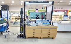 다비치안경 천안쌍용점