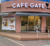 카페게이트 일산후곡점