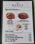 헬로팬닭갈비 신대영대점