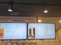 탐앤탐스 횡성휴게소 인천방향점