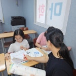 유강키마수학영어학원