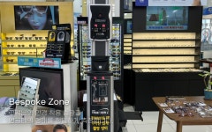 다비치안경 동래수안역점