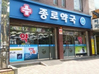 점보광고