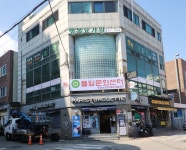 풀잎문화센터 기장지부