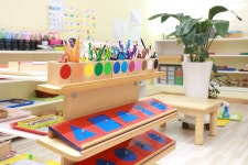 아이루체 몬테소리