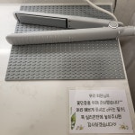 휘트니스 휴
