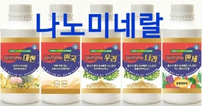 청림이엔지