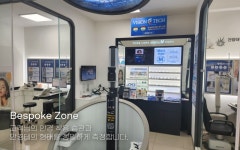 다비치안경 대구칠곡3지구점