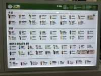 리터킹 칠곡3지구점