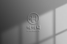 헤어니 경기광주송정점