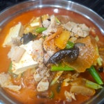 두왕참숯집