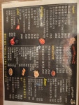 BBQ치킨 수완신가점