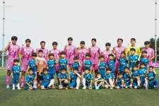 용인대유소년축구클럽 Y.F.C