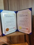 엔젤타로