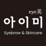 아이미뷰티