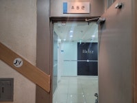 하이츠방배캠퍼스학원