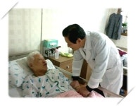 다사랑요양병원