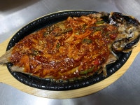 그때그집