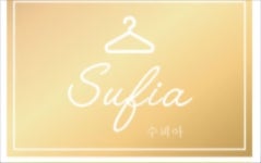 수피아