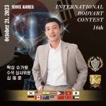 엠샵 수원점